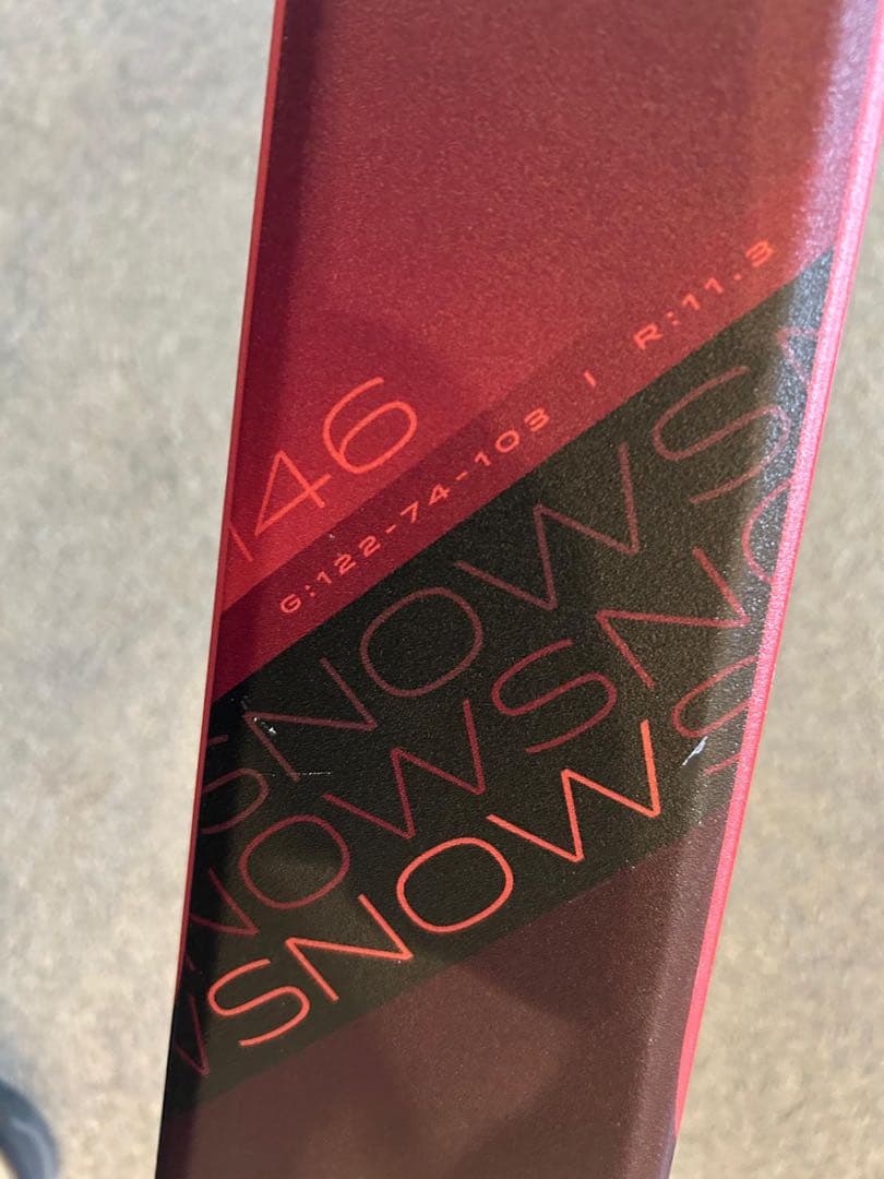 HEADスキーブーツ 23.5(板エラン、ストック付)’24年10月購