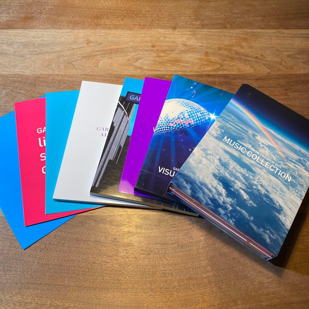 マッチーさん専用☆GARNET CROW PREMIUM BOX