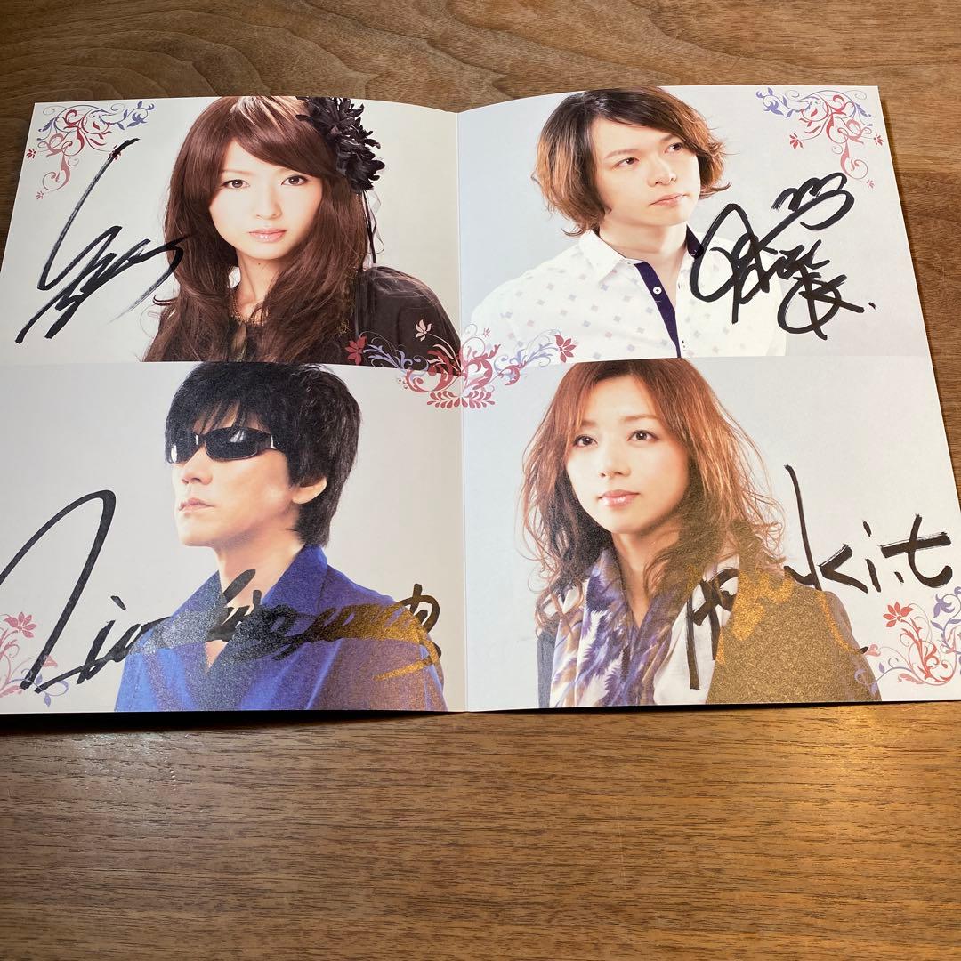 マッチーさん専用☆GARNET CROW PREMIUM BOX