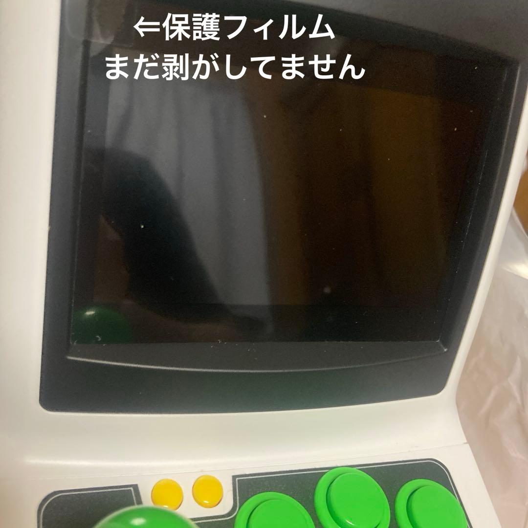 新品✨️未使用品✨️アストロシティ ミニ 送料無料‼️