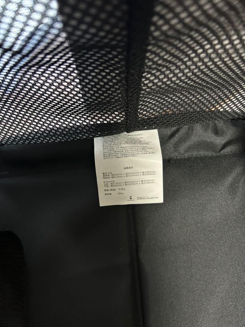 【未使用】軽量　ワンタッチ折りたたみ式ショッピングカート ブラック　買い物