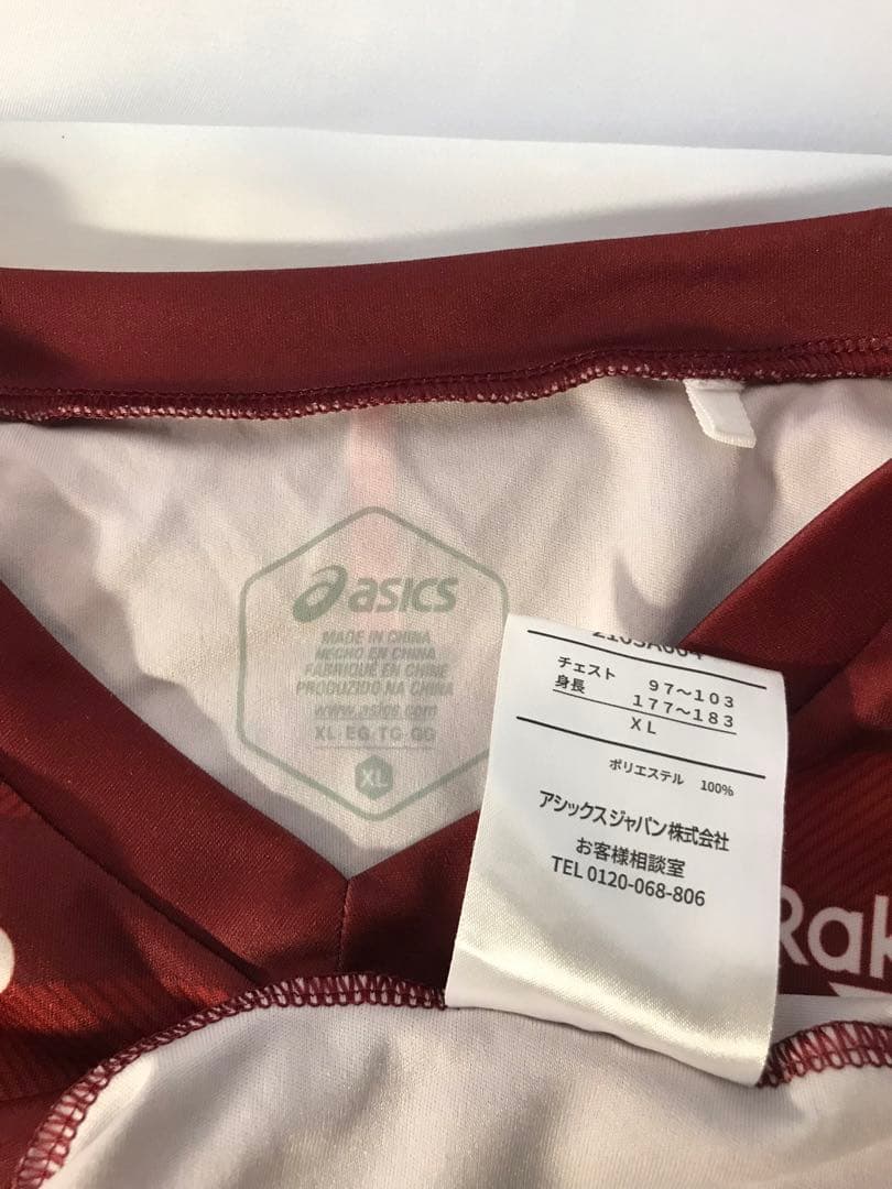 正規品asics ヴィッセル神戸「27」郷家友太 半袖XLサイン入りユニフォーム