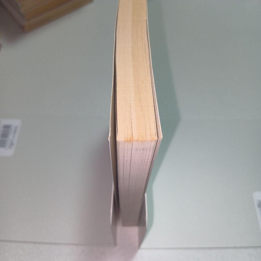 サイボーグ009 メディアファクトリー 全巻セット36巻と時空間漂流民編