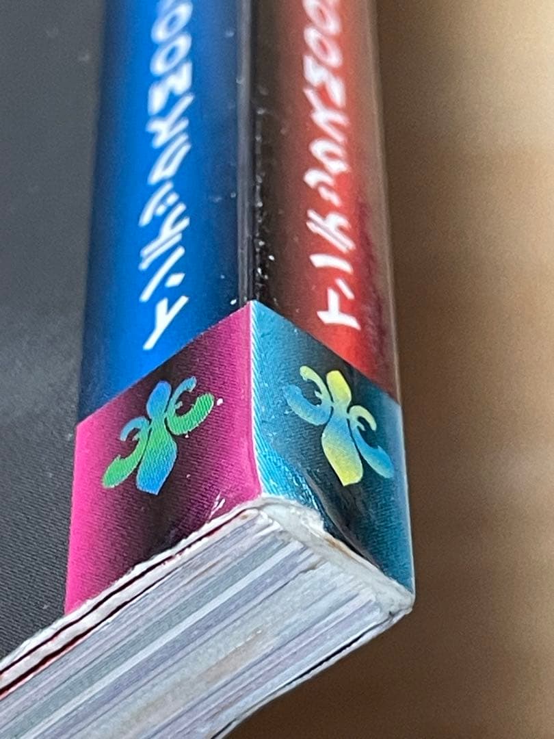 【３冊セット④】【型紙、シール付き】『ゴシック＆ロリータバイブル』