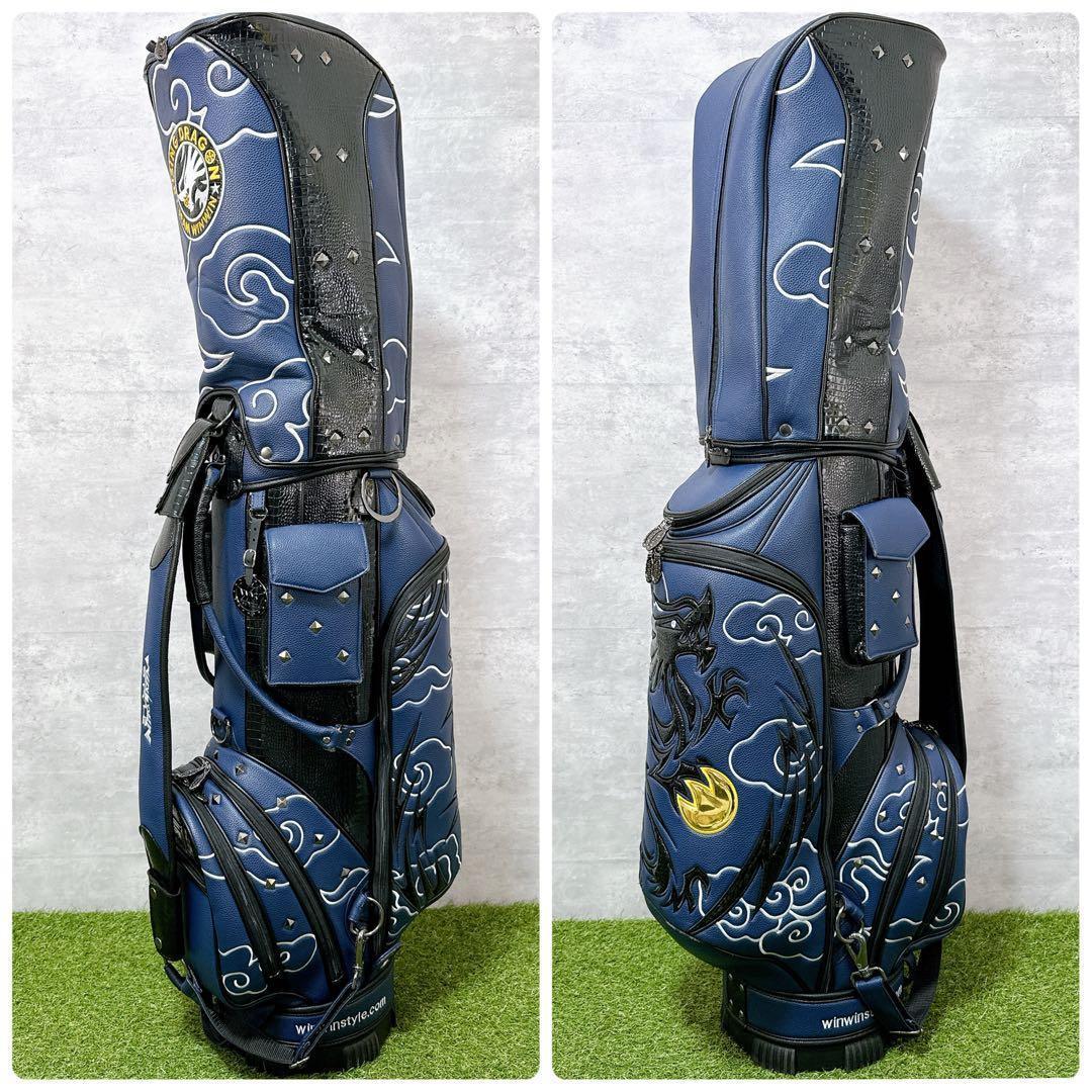 WINWIN STYLE RISING DRAGON キャディバッグ【K619】
