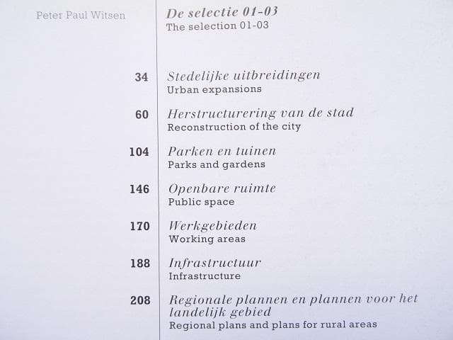 洋書◆オランダの街づくり写真集 本 建築 建物 設計 風景