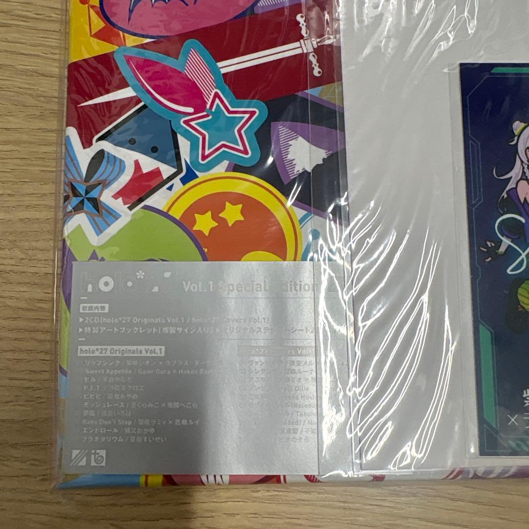 『１点のみ』hololive holo27 ホロ27 完全生産限定版