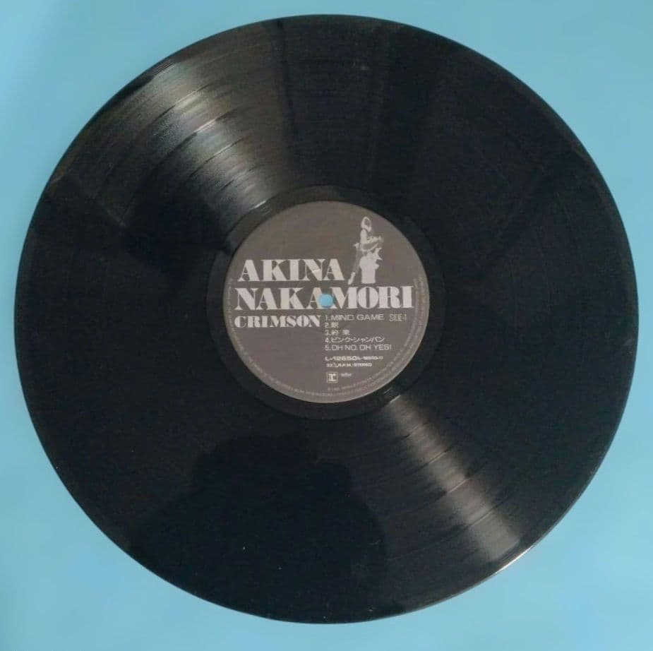LPレコード　　中森明菜　／　クリムゾン、写真集付