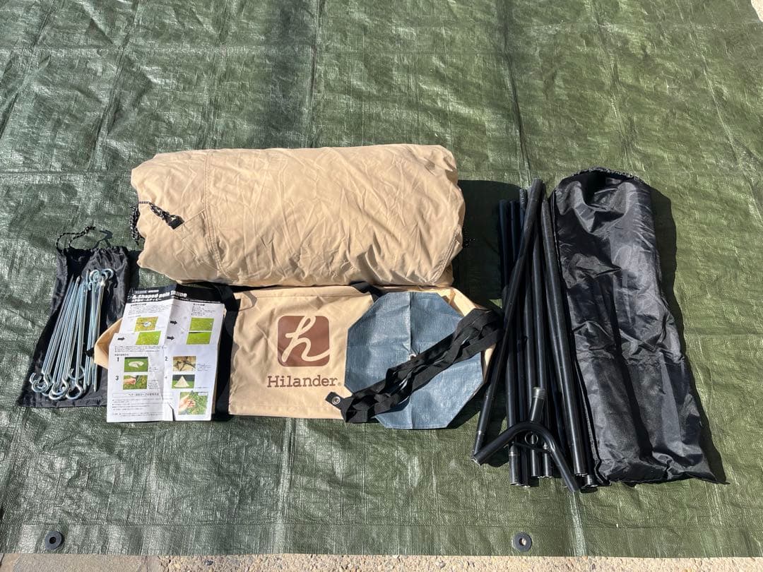 Hilander ハイランダーAフレームHCA2023 ネヴィスTC素材前後出入