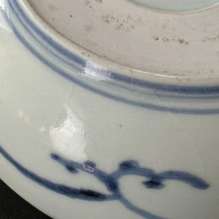 古伊万里　染付　膾皿　5枚　なます皿　渦幅