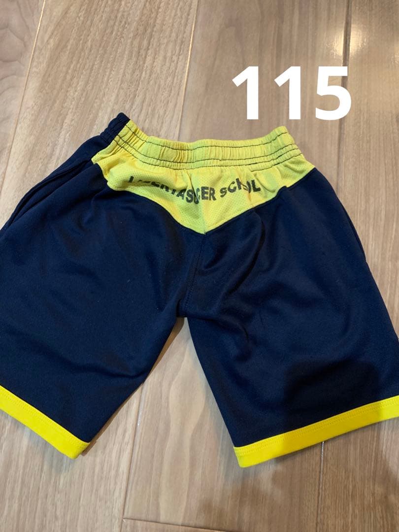 Liberta リベルタ サッカー 練習着 ユニフォーム 115 130 145