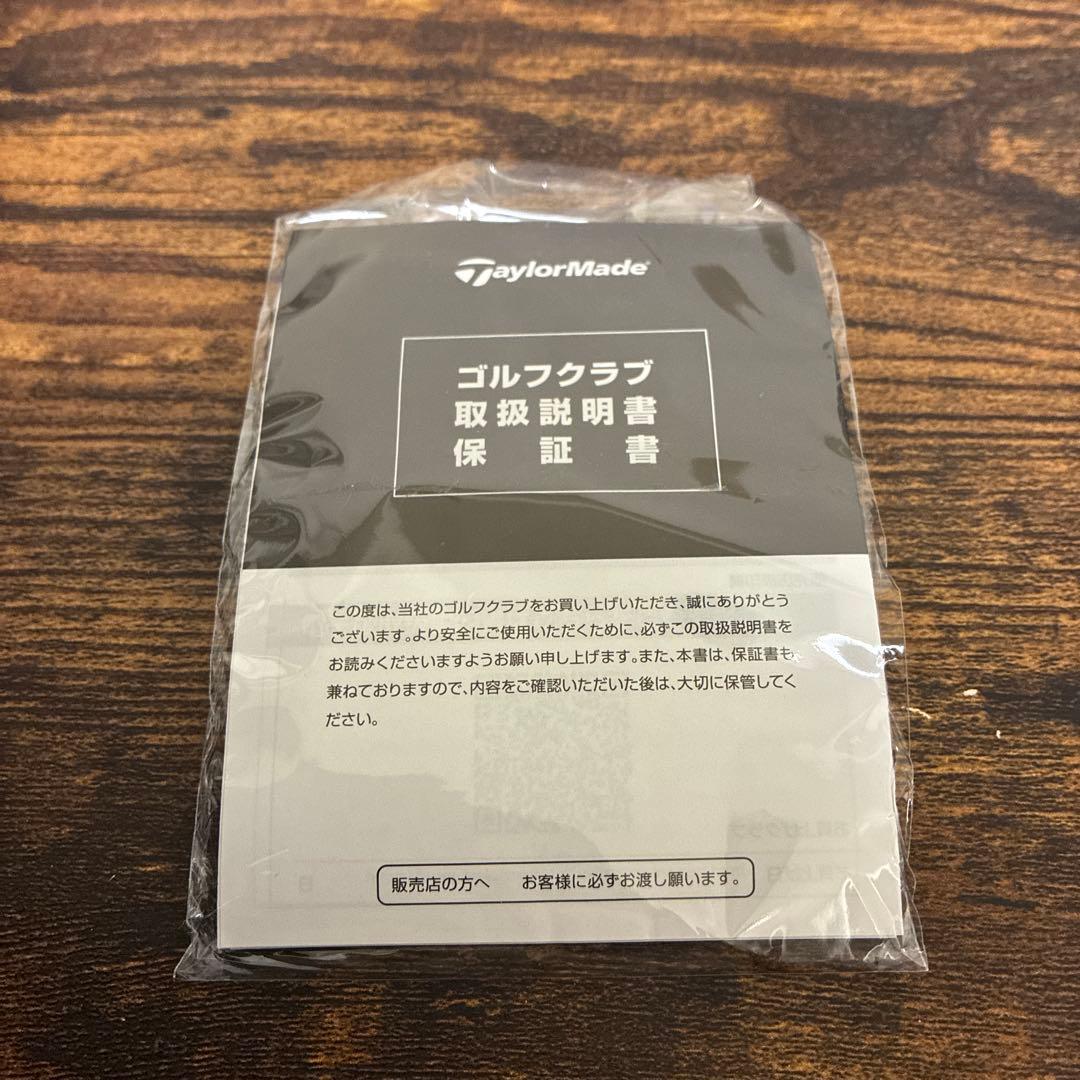 ベスト更新‼️売り切れ続出‼️大人気‼️ Qi35 MAX