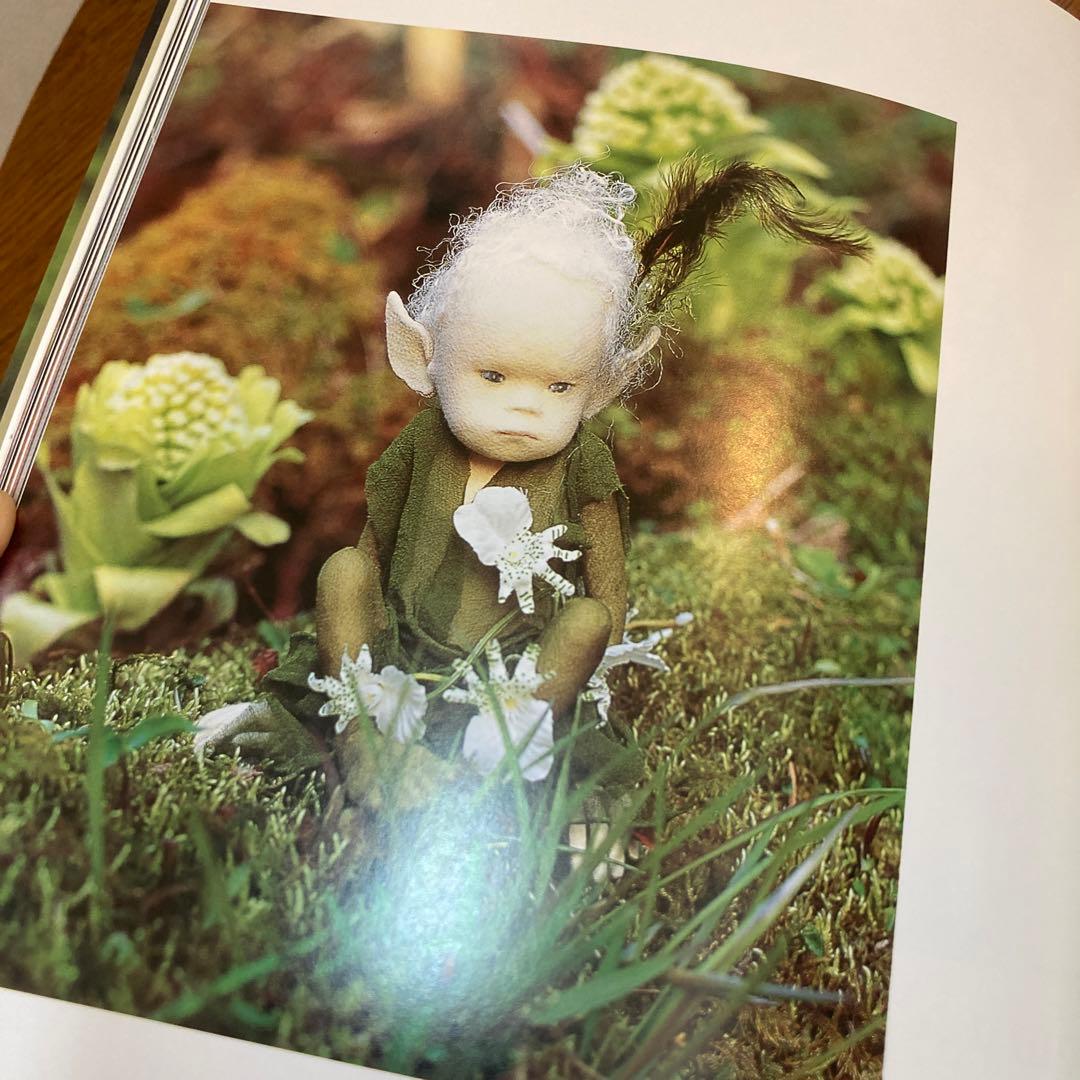 与 勇輝の世界 THE WORKS OF ATAE YUKI サイン入り