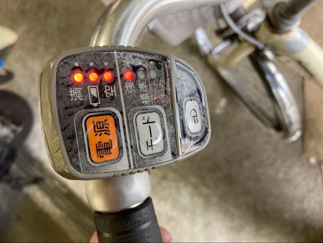 1572業界最長12ヶ月保証付！送料無料エリア多数！安全整備済み！電動自転車