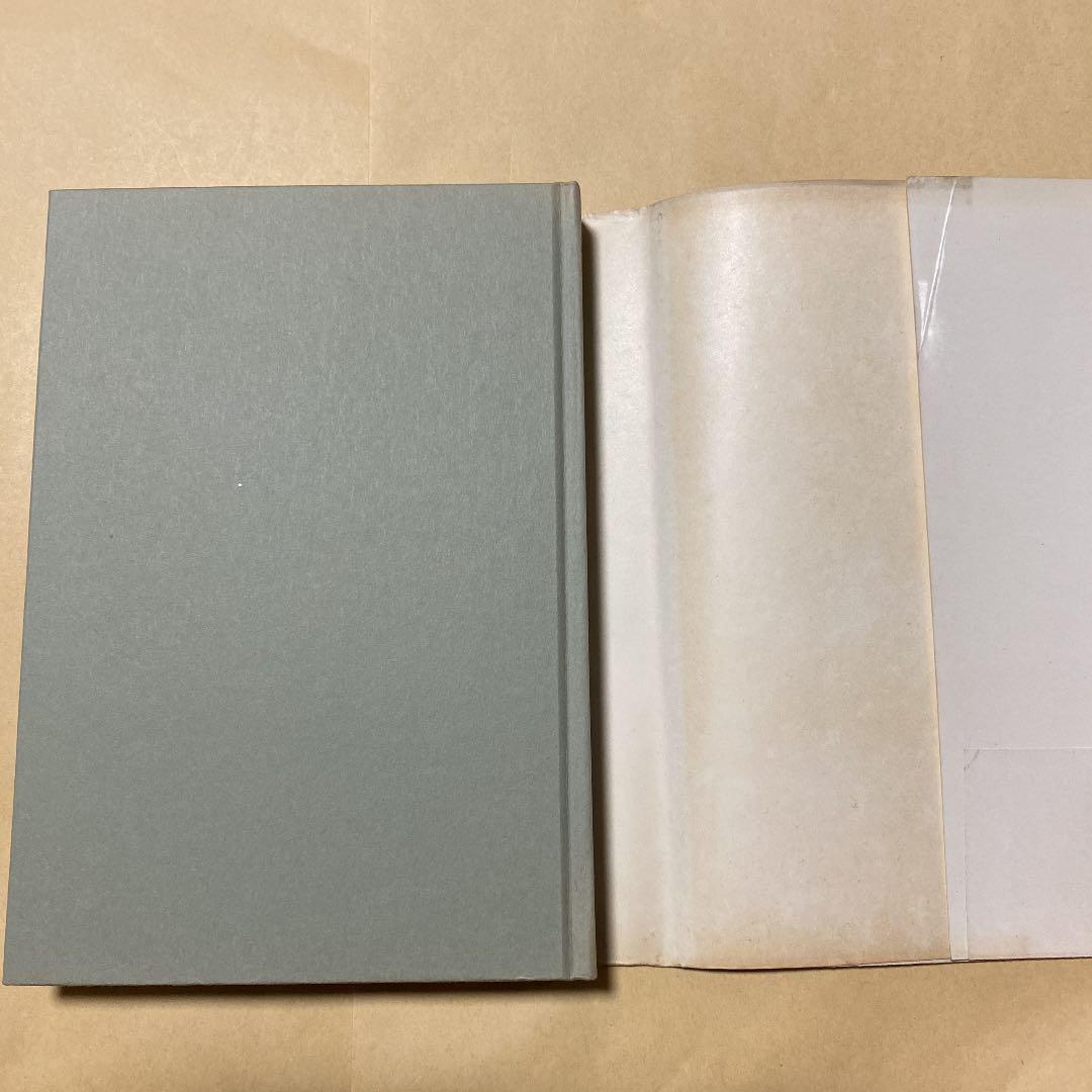 値下げ[芥川賞！サイン！初版！美本]玩具　作品集5篇　津村節子　署名箋　昭40帯