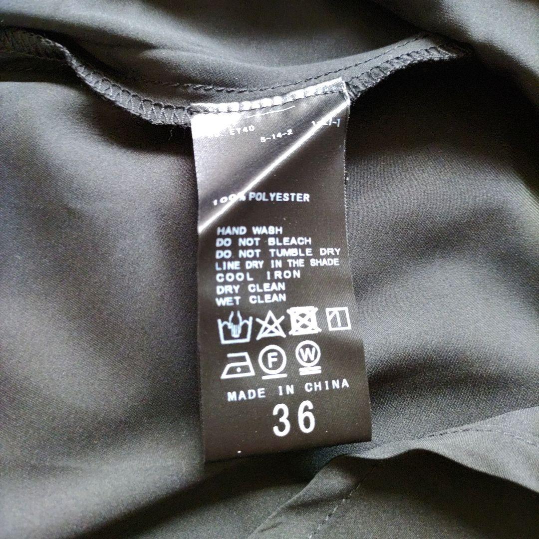 【新品】スピックアンドスパン ドットプリントワンピース マキシ丈