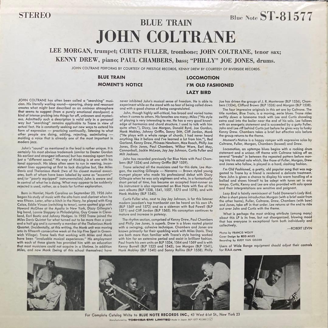 John Coltrane - Blue Train (見本盤)