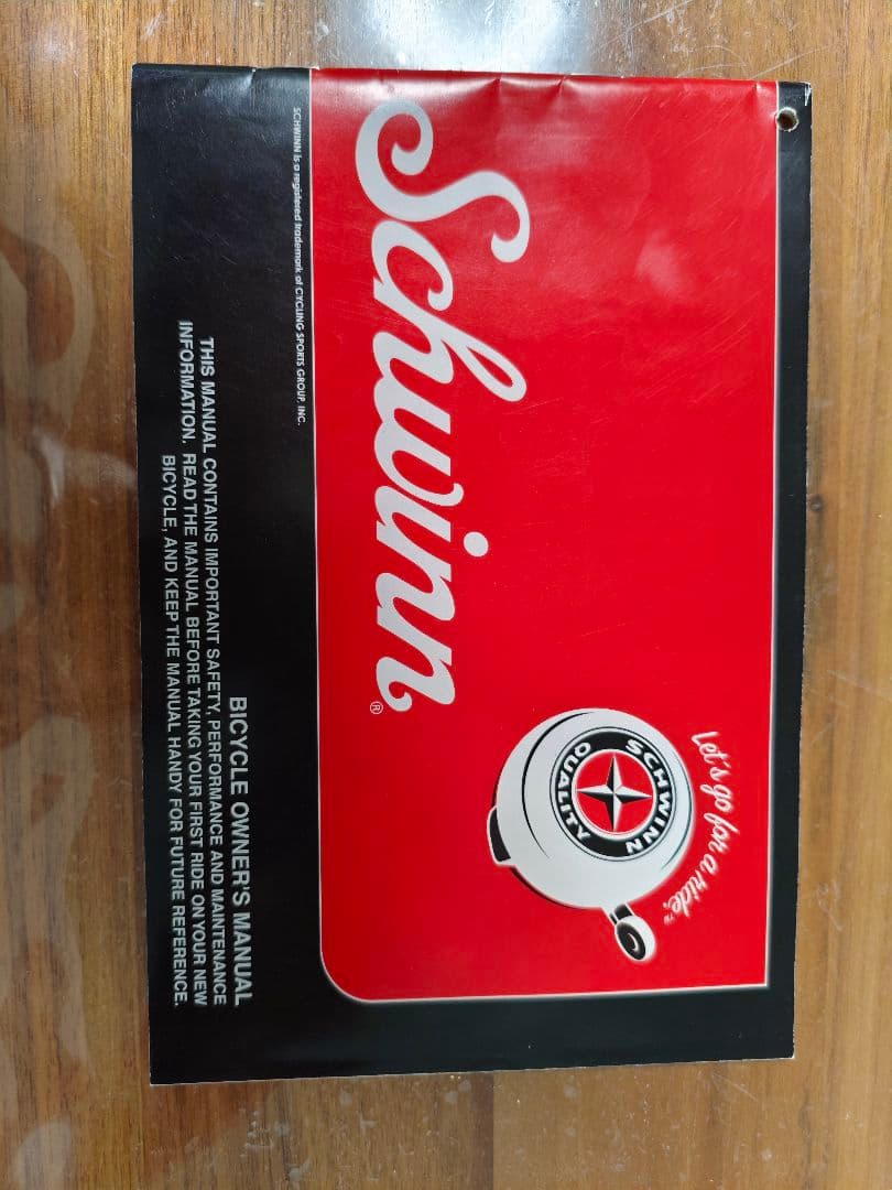 【夏休み値下げ】シュウィン MESA20 マウンテンバイク カーキ 20インチ