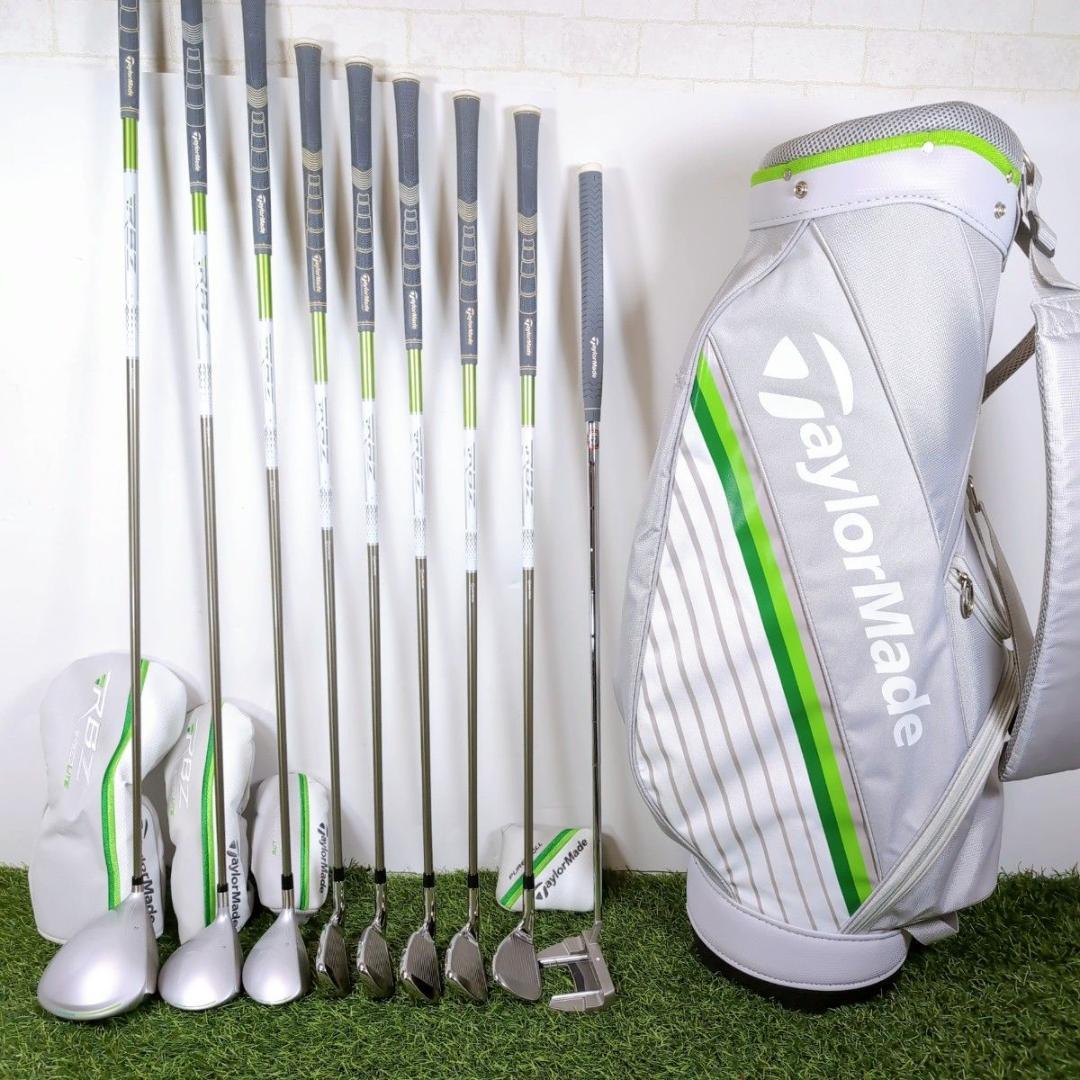 テーラーメイド RBZ スピードライト SPEEDLITE レディースセット