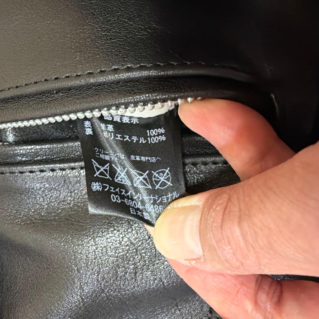 【日本製　ウールシープ】666 ライダース LJM-1TFBS ベジタン　38