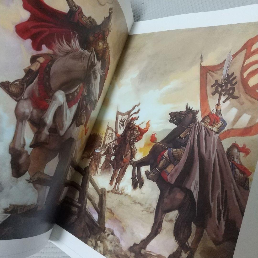 全てが傑作！長野剛 人物イラストレーションワークス：信長・三國志からSF世界まで