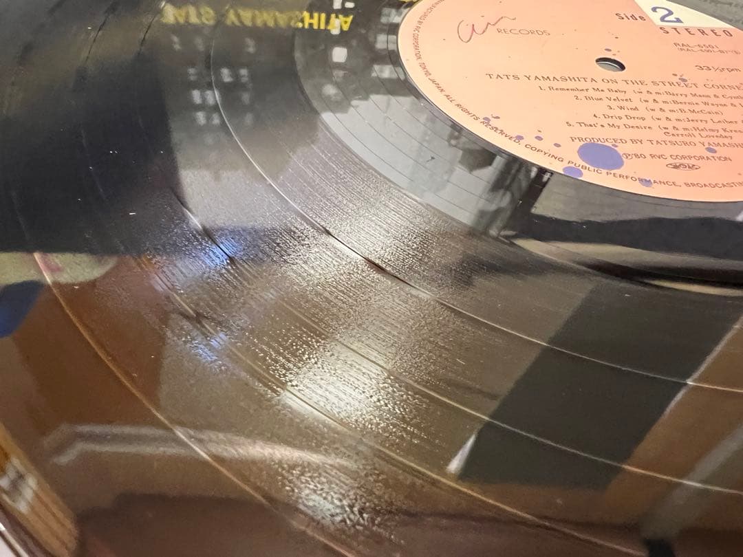 山下達郎 ON THE STREET CORNER RAL-6501 初回LP