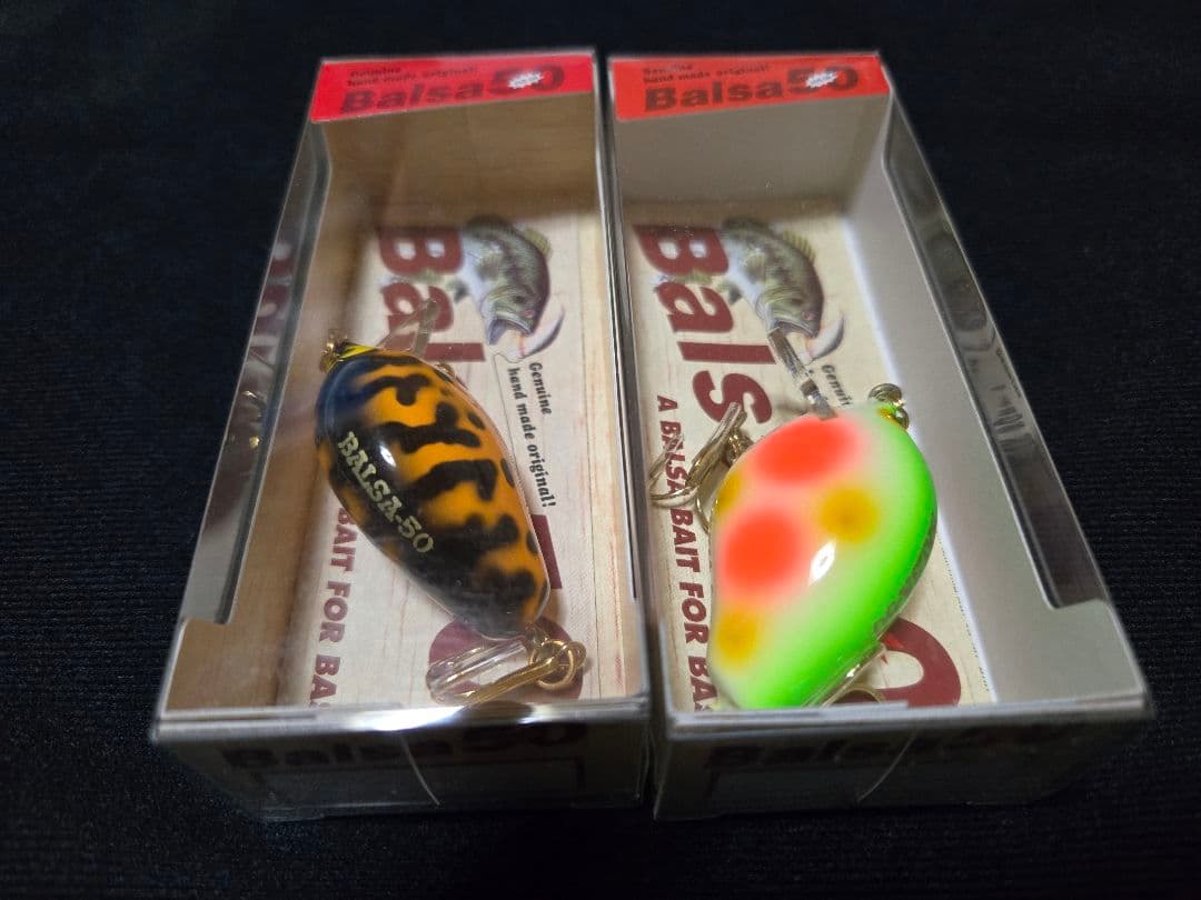 バルサ50　Balsa50　ミッヂ　２個セット