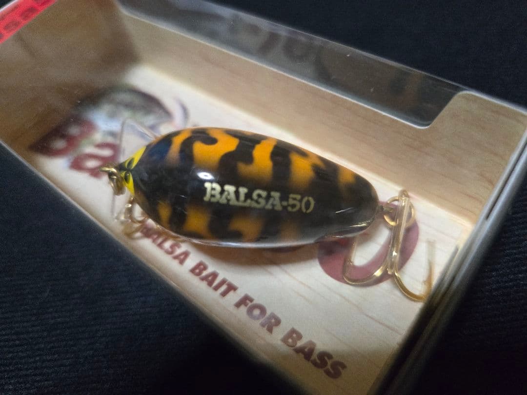 バルサ50　Balsa50　ミッヂ　２個セット