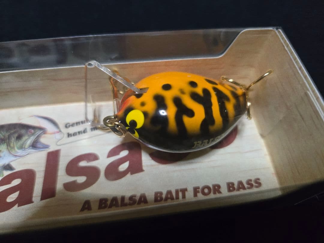 バルサ50　Balsa50　ミッヂ　２個セット