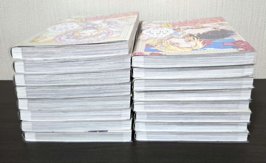 「外科医エリーゼ」全14巻+外伝 上下巻セット