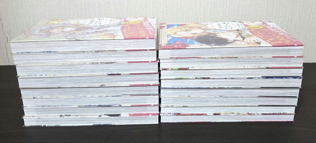 「外科医エリーゼ」全14巻+外伝 上下巻セット