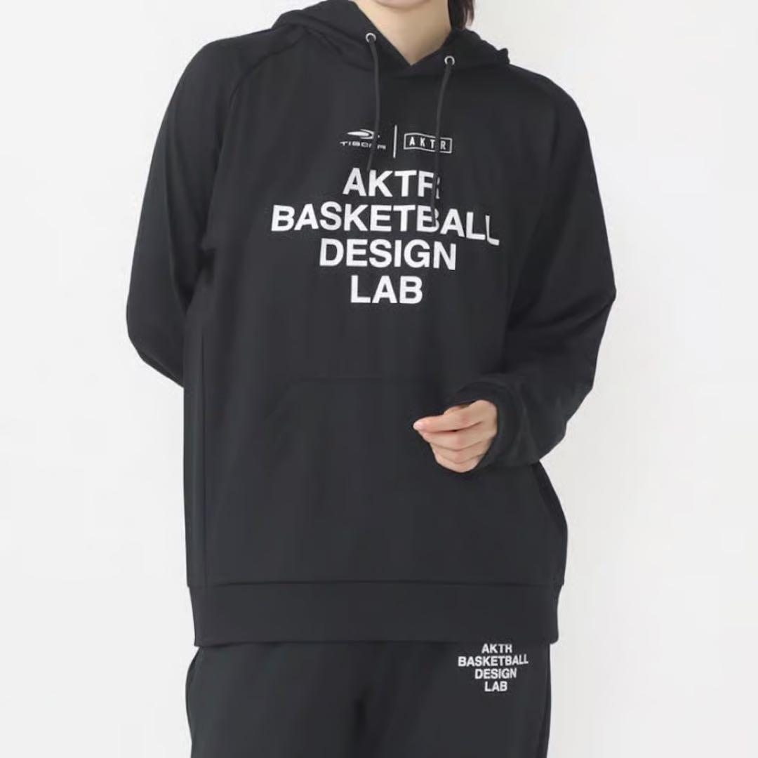 新品　TIGORA×AKTR トレーニングウェア　上下セット　ジャージ　バスケ