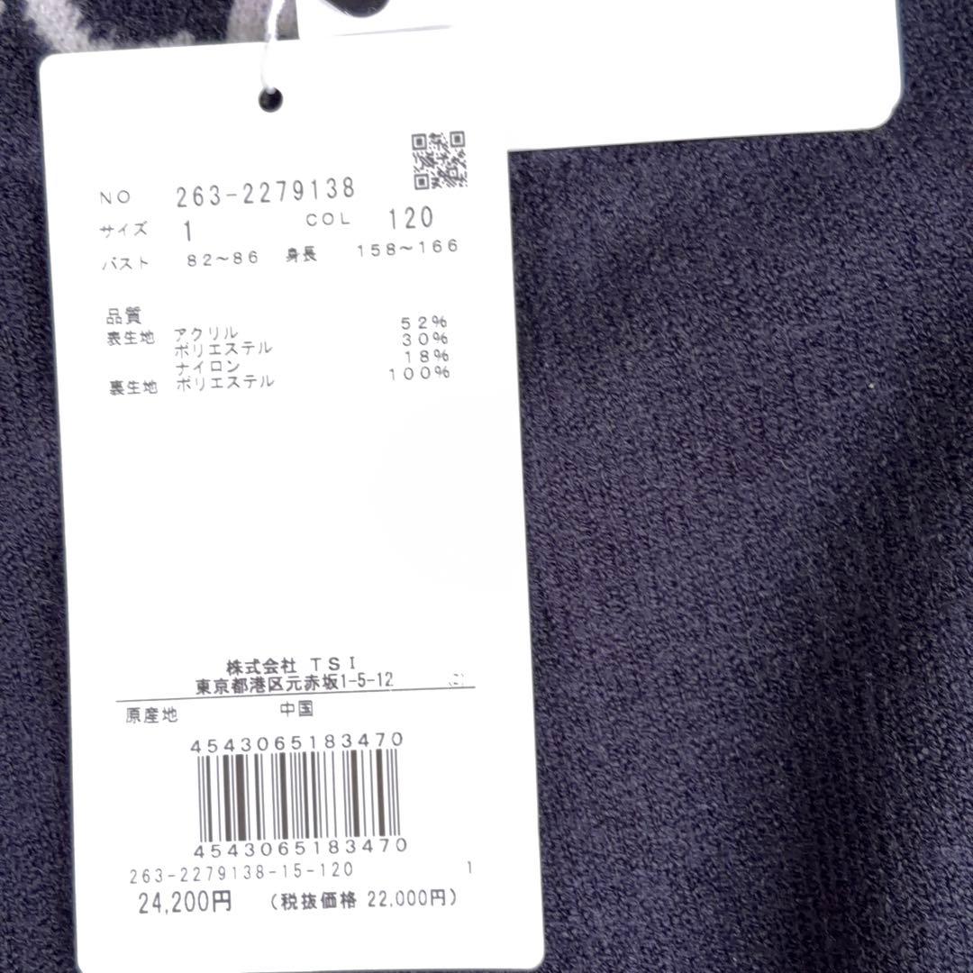 タグ付美品【Jack Bunny!!】ゴルフ ニットワンピース ロゴ 裏地付 紺