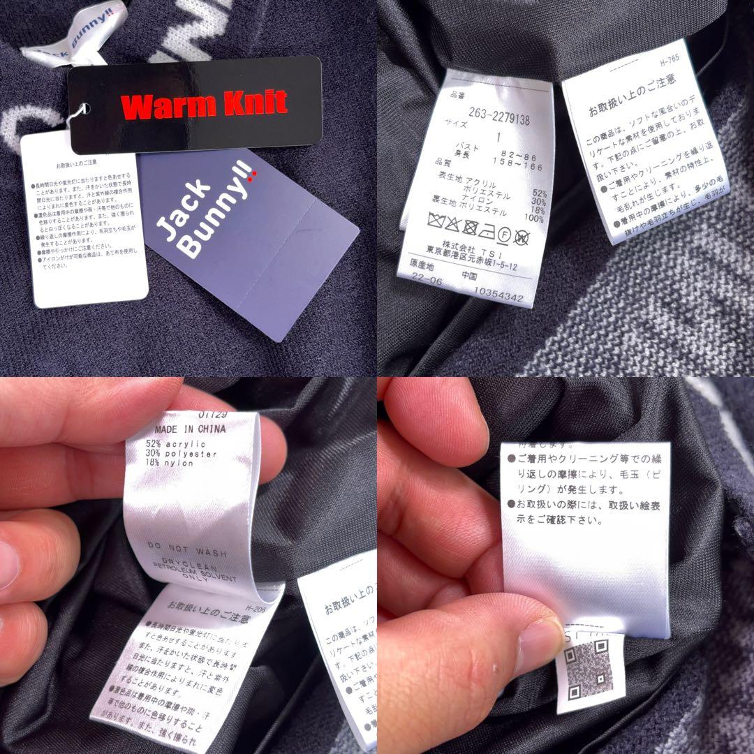 タグ付美品【Jack Bunny!!】ゴルフ ニットワンピース ロゴ 裏地付 紺