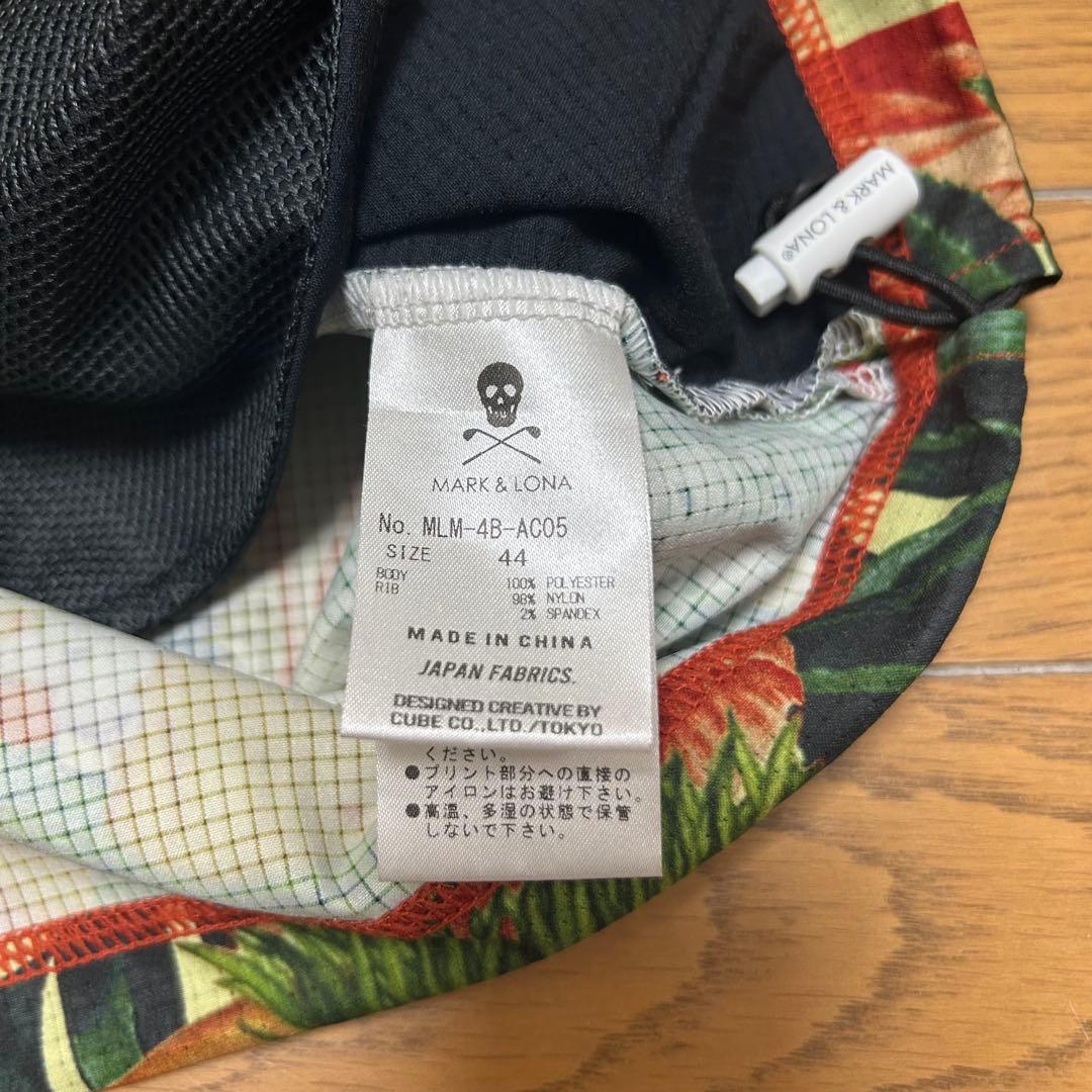 【美品】マークアンドロナMARK＆LONA モックネック　スニードジャック