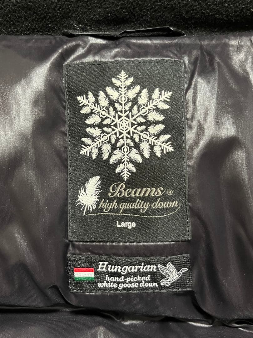【美品】ビームス　BEAMS ブラック ダウンベスト　ハンガリアン　白グース　L