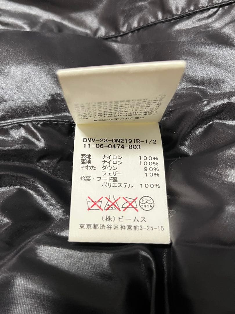 【美品】ビームス　BEAMS ブラック ダウンベスト　ハンガリアン　白グース　L