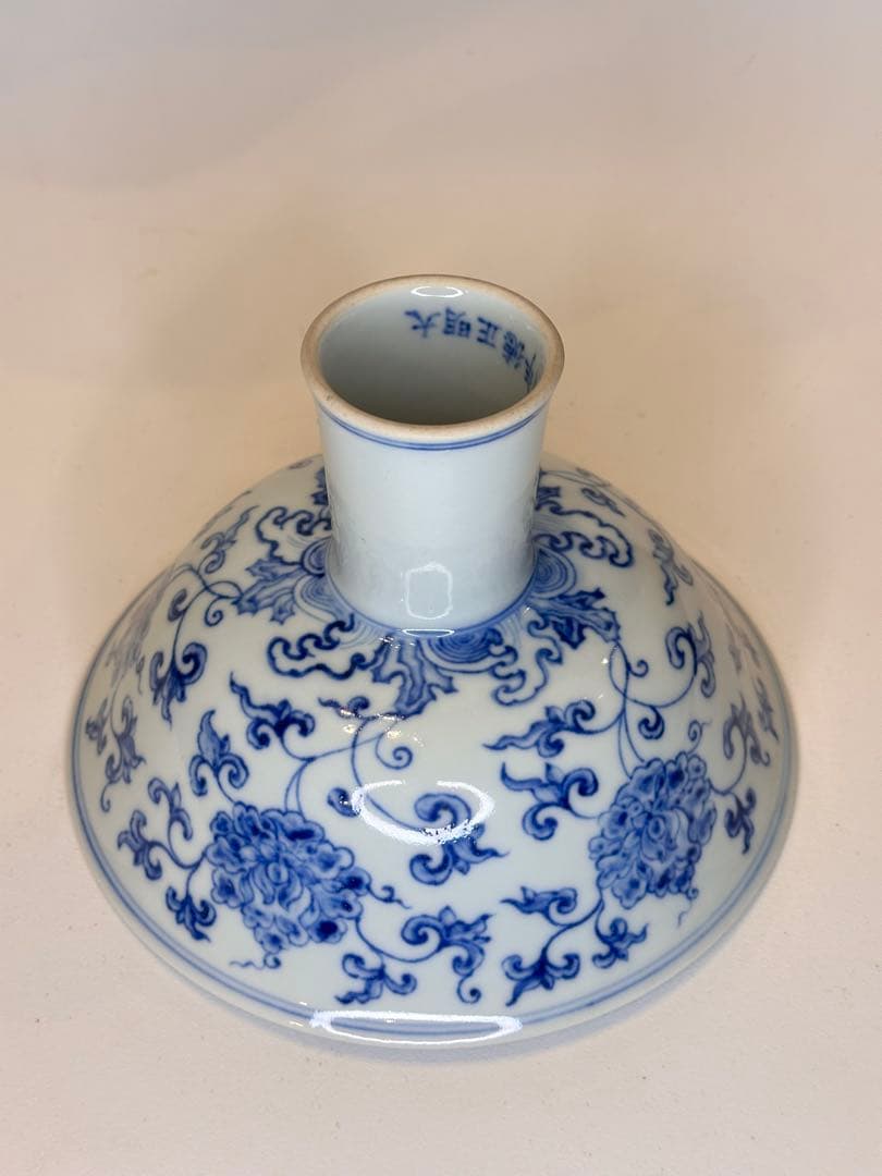 大明正徳年制 底款 高杯 高台 青花染付 花卉文 中国古董品 コレクション
