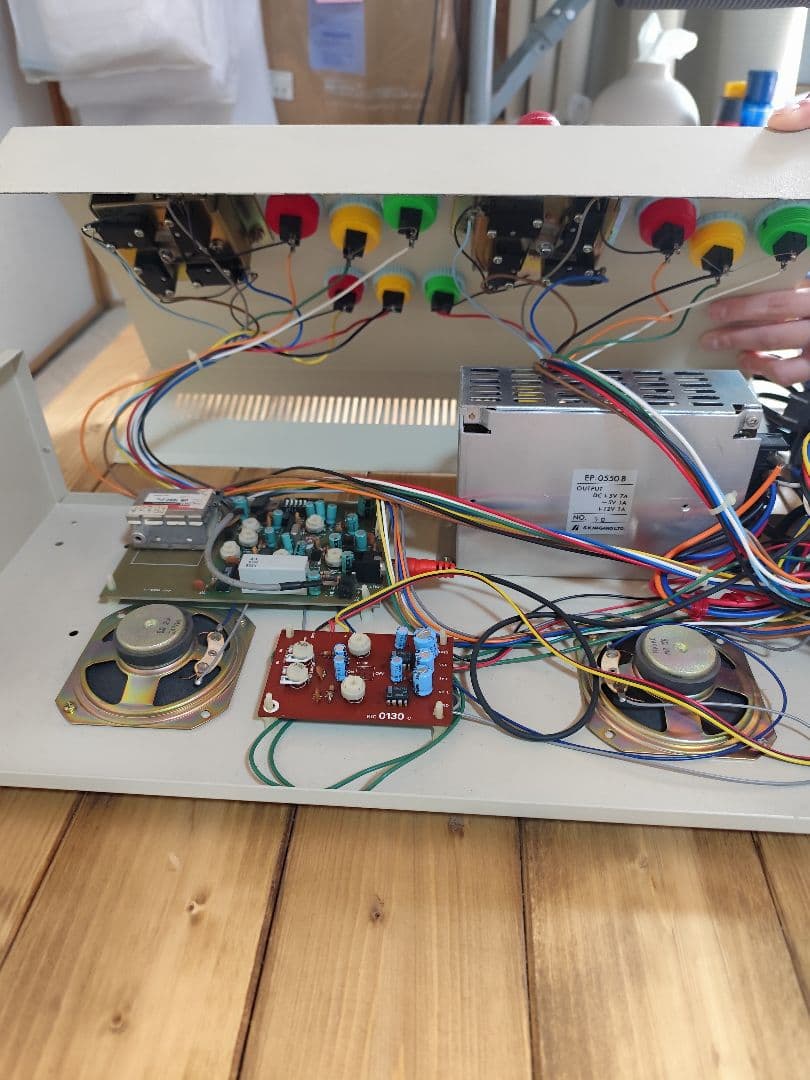 KIC製 コントロールボックスモデル 045DX