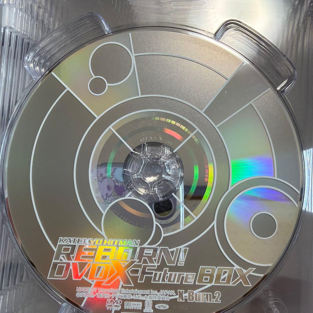 家庭教師(かてきょー)ヒットマンREBORN! 未来編X(イクス) DVD X…