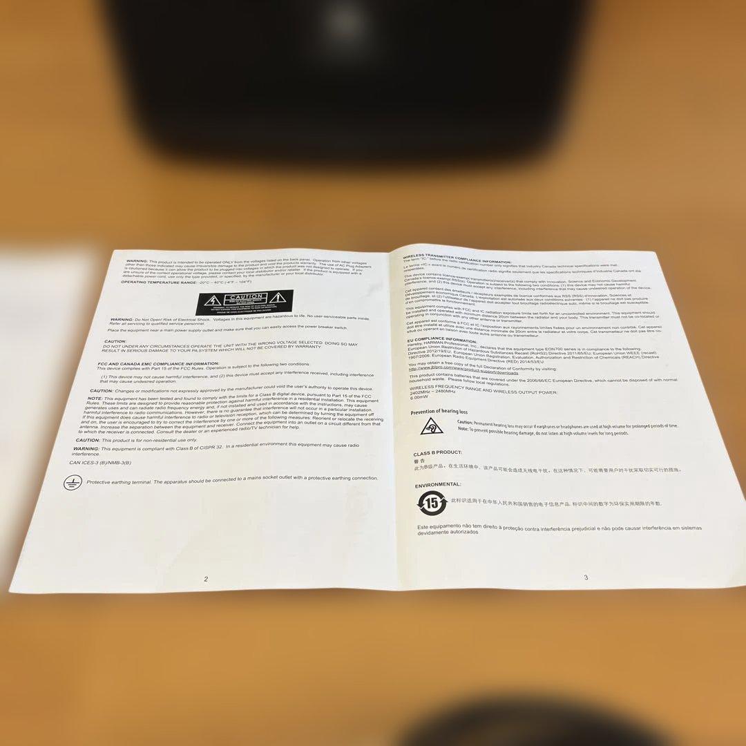 JBLEON712❷パワードスピーカー82326の商品