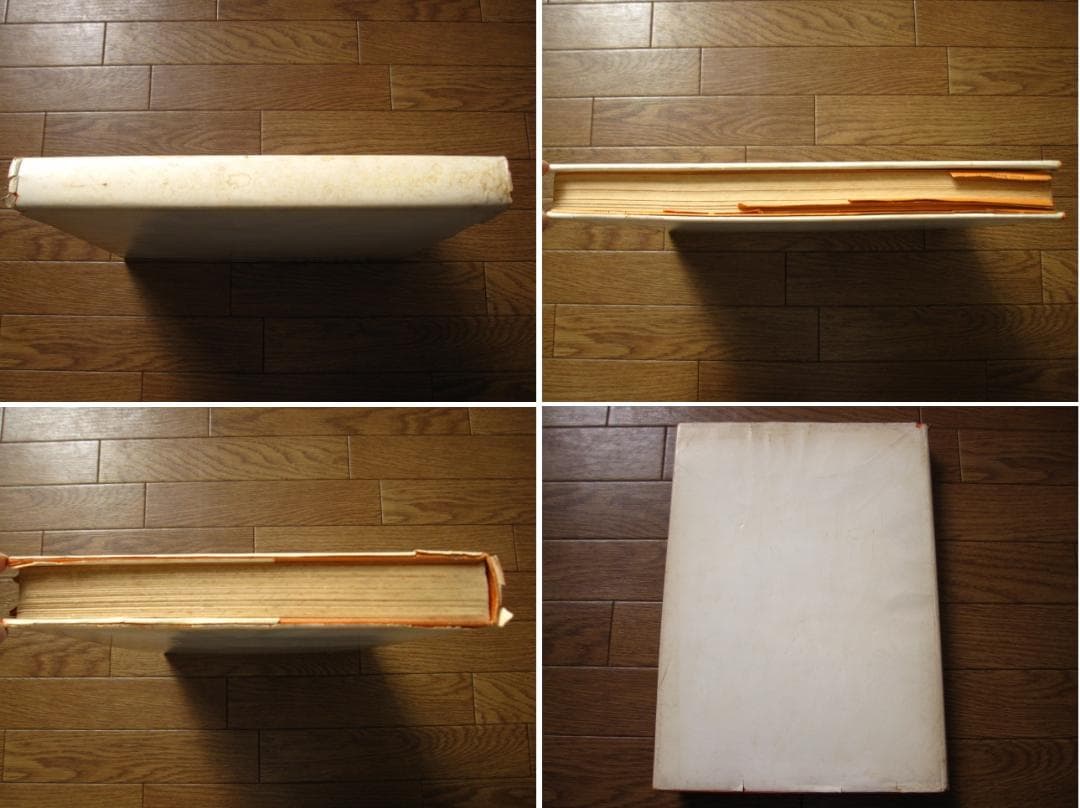 アート・デザイン・音楽 Art Directors' Index to Photographers