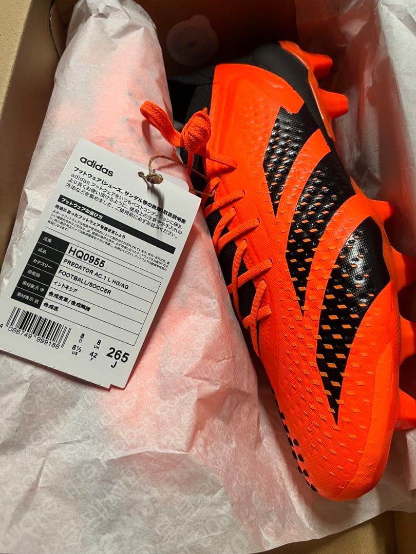 シューズ adidas PREDATOR ACCURACY.1 L HG/AG 26.5