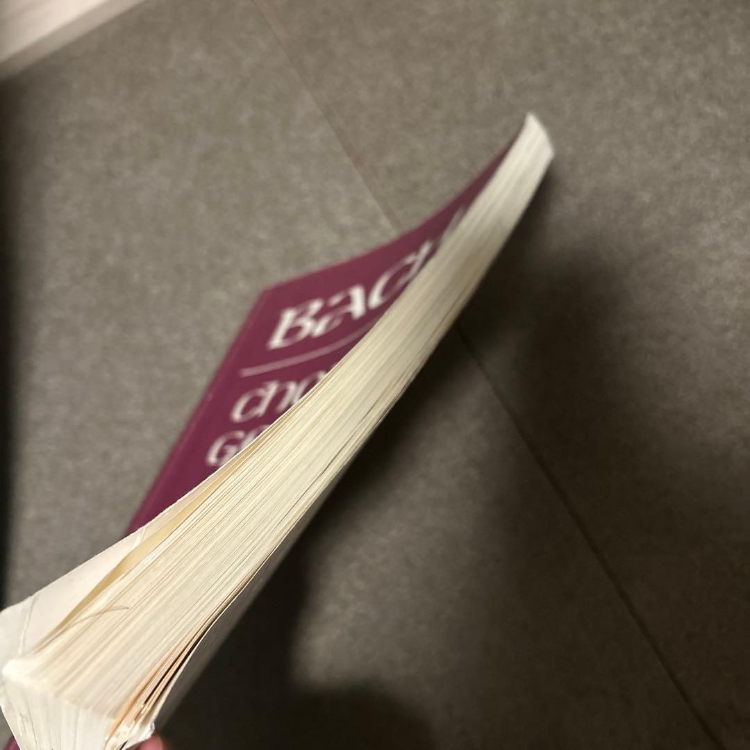 Bach Choral-Gesänge 389曲集　廃盤、貴重品