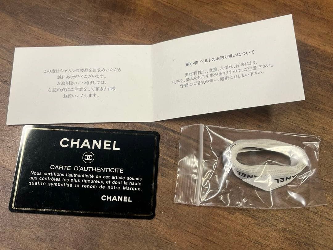 【断捨離】CHANEL ブラック レザー キーケース【値下げ依頼歓迎】
