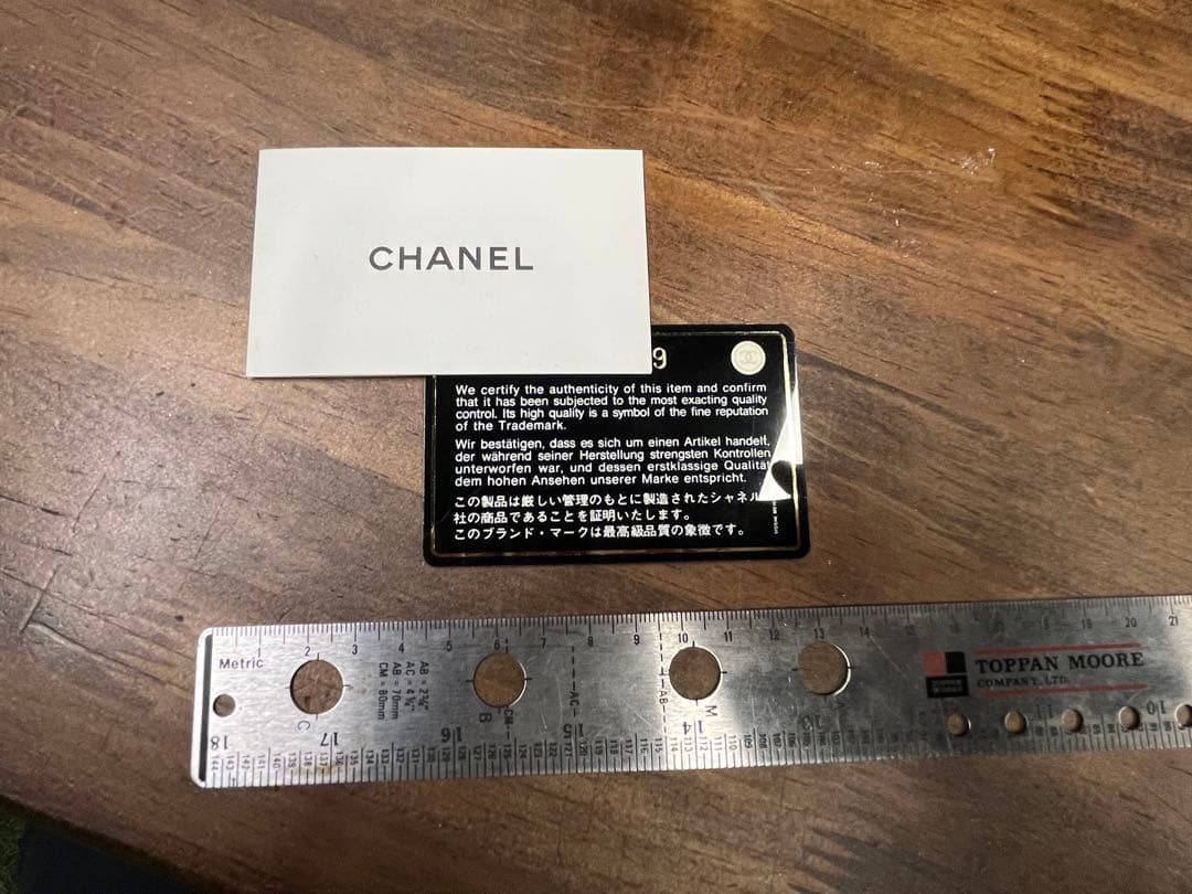 【断捨離】CHANEL ブラック レザー キーケース【値下げ依頼歓迎】
