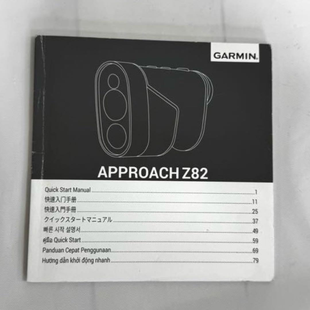 【美品】GARMIN Approach Z82 ガーミンアプローチ