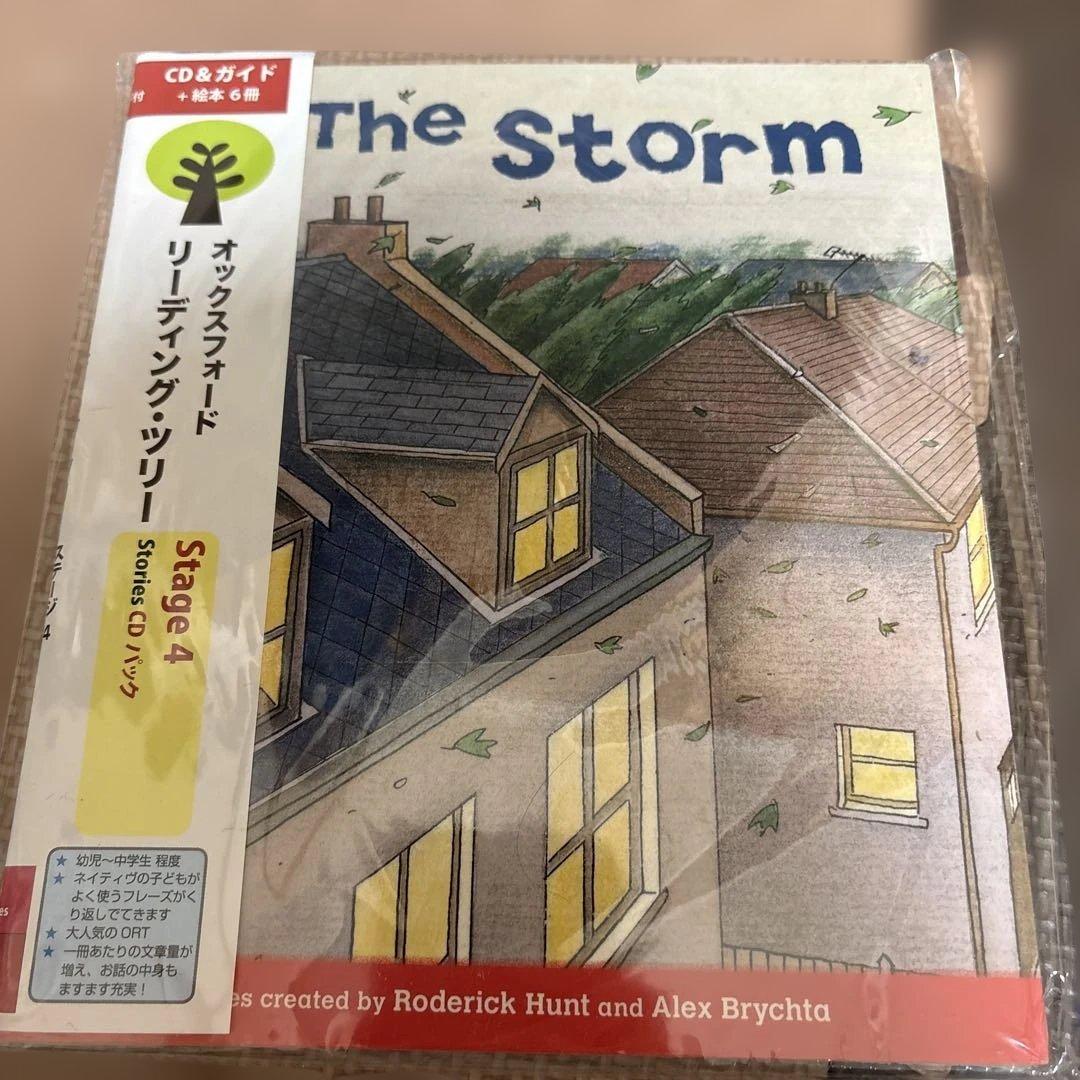 Oxford Reading Tree Dictionary セット