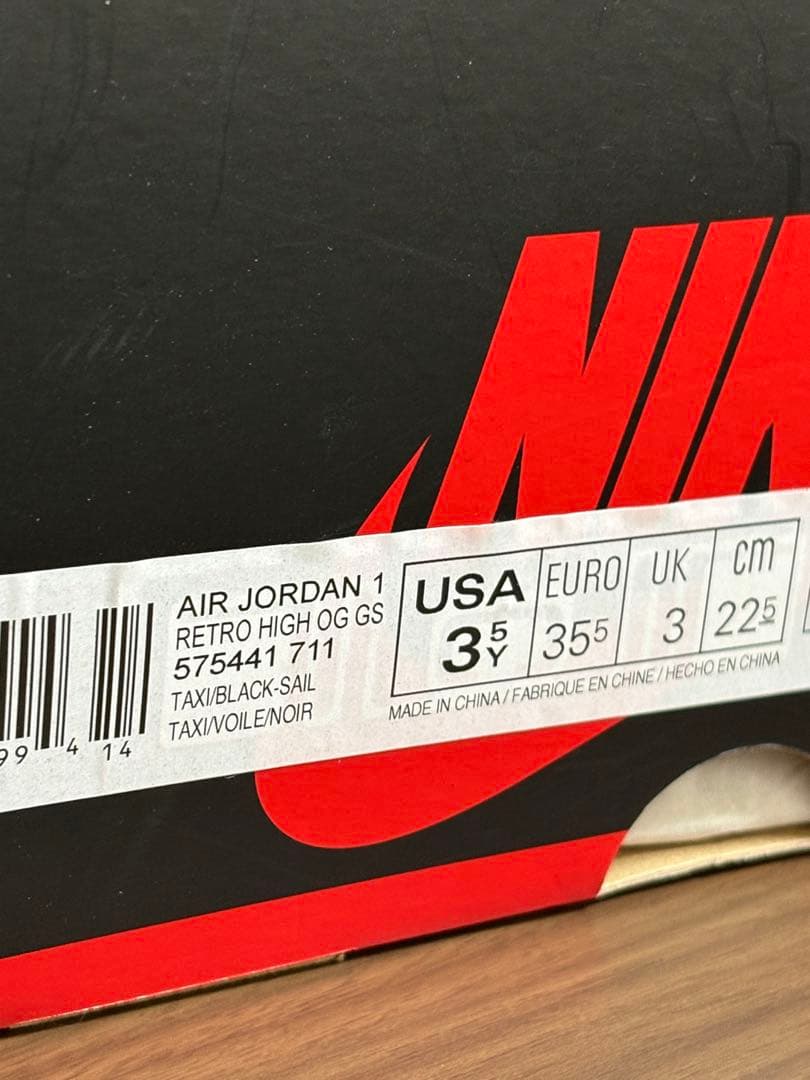 Nike Air Jordan 1 Retro High OG GS Taxi〜