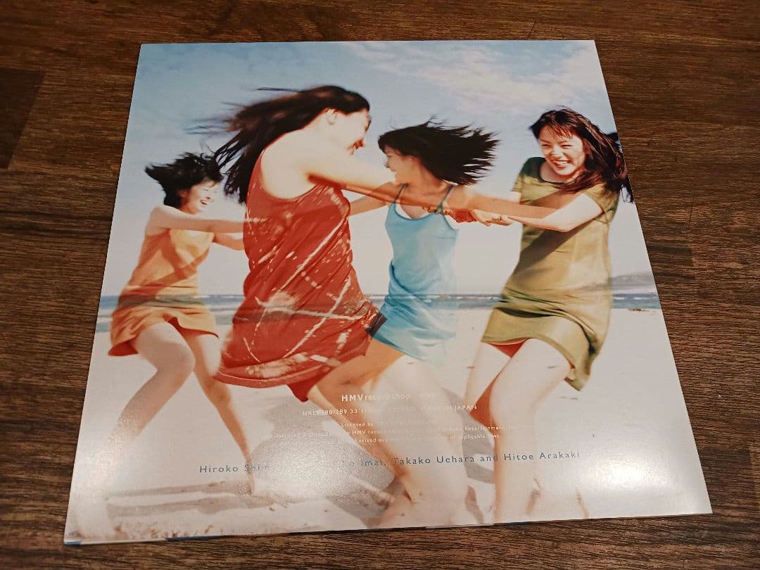 やんやん商品 SPEED / STARTING OVER《レコード》